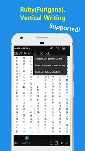 EasyViewer ڈاؤن لوڈ کریں – PDF, EPUB اور کامکس کے لیے بہترین ایپ - Screenshot 31