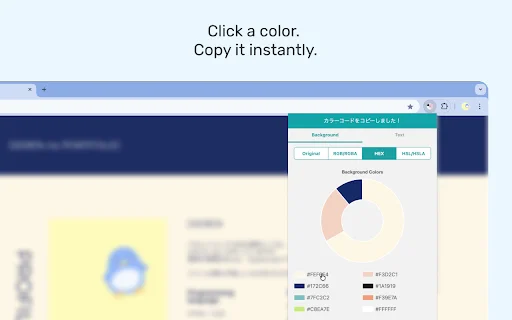 GET WEB SITE THEME COLOR ڈاؤن لوڈ کریں – ویب سائٹ کے رنگوں کی شناخت کریں - Screenshot 5