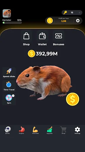 Hamster Clicker Earn Coins ڈاؤن لوڈ کریں – مفت سکے حاصل کریں - Screenshot 13