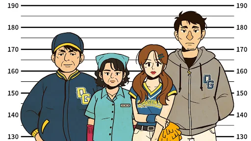 Detective S: Mystery Puzzle ڈاؤن لوڈ کریں – بہترین جاسوسی گیم - Screenshot 8