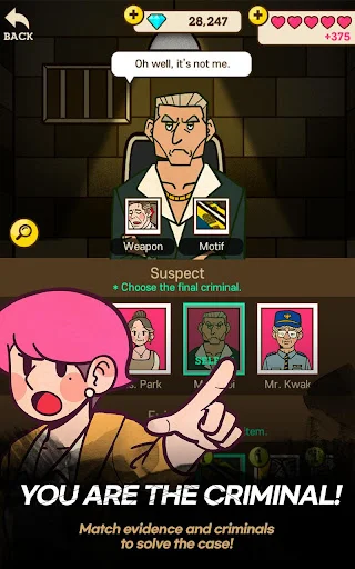 Detective S: Mystery Puzzle ڈاؤن لوڈ کریں – بہترین جاسوسی گیم - Screenshot 13