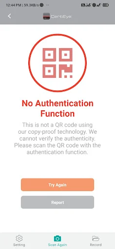 CertiEye APK ڈاؤن لوڈ کریں – سونے کی تصدیق کے لیے بہترین ایپ - Screenshot 4