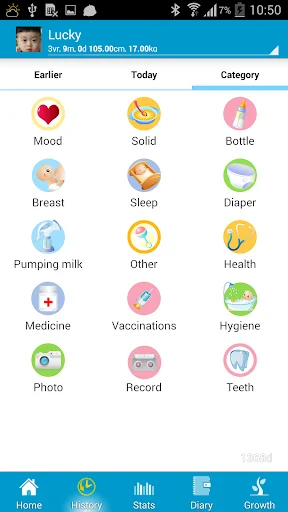 Baby Care ایپ ڈاؤن لوڈ کریں – بچوں کی نشوونما کو ٹریک کریں - Screenshot 7