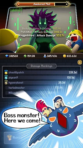 Videogame Guardians ڈاؤن لوڈ کریں – بہترین ریٹرو آئیڈل آر پی جی گیم - Screenshot 5