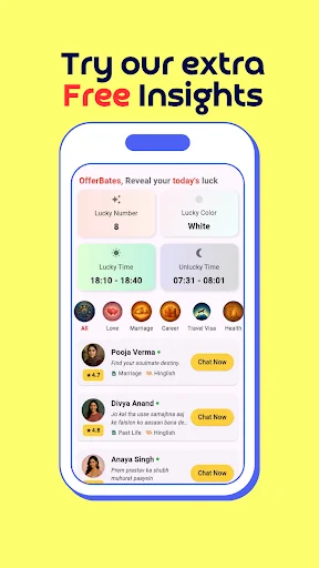 KundliChat ڈاؤن لوڈ کریں – ماہر نجومی اور پام ریڈنگ ایپ - Screenshot 5