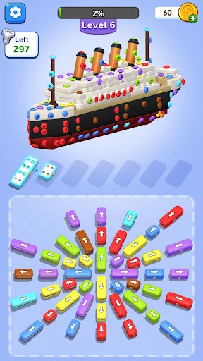 Screw Escape 3D ڈاؤن لوڈ کریں – بہترین اسکریو پزل گیم فری - Screenshot 7