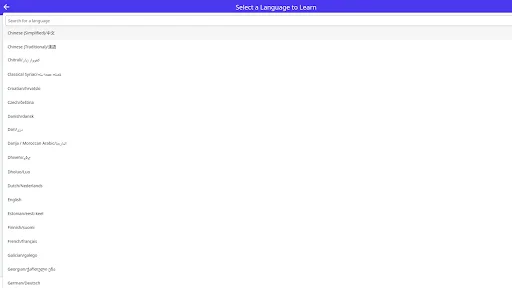 World Schoolbooks Languages ڈاؤن لوڈ کریں – نئی زبانیں سیکھیں - Screenshot 18