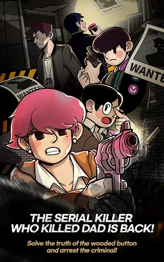 Detective S: Mystery Puzzle ڈاؤن لوڈ کریں – بہترین جاسوسی گیم - Screenshot 17